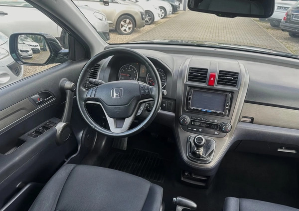 Honda CR-V cena 45700 przebieg: 196000, rok produkcji 2011 z Brzeg Dolny małe 154